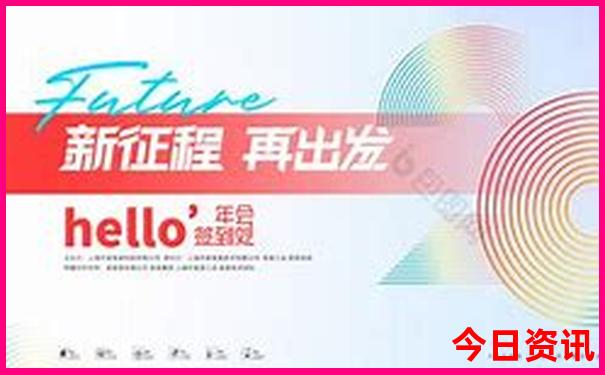 上洋镇的旅游景点