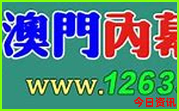 辽宁海边旅游景点排行榜前十名